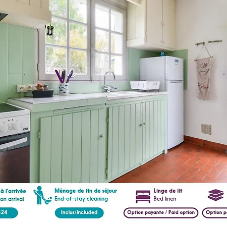 Дом отдыха 700 M De La - Jardin - Maison Pour 7 Нуармутье